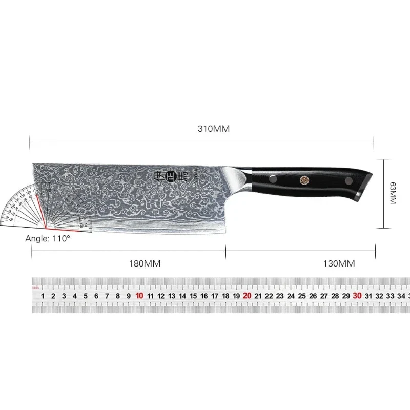 Couteau Nakiri Japonais Acier Damas