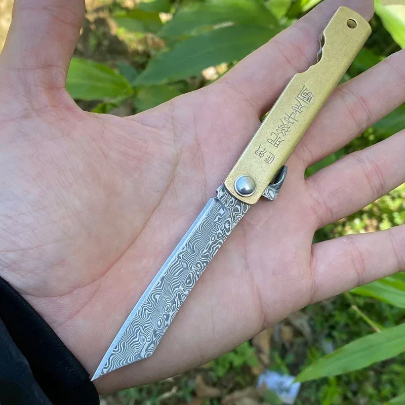 Couteau Japonais Higonokami Damas