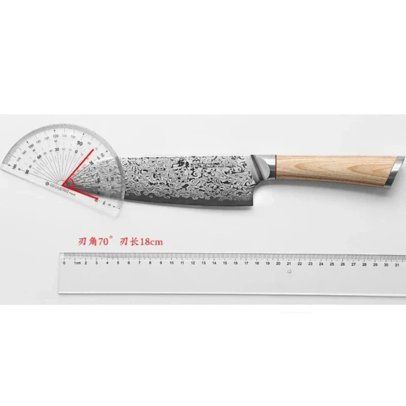 Couteau en Acier Damas Japonais Eminceur