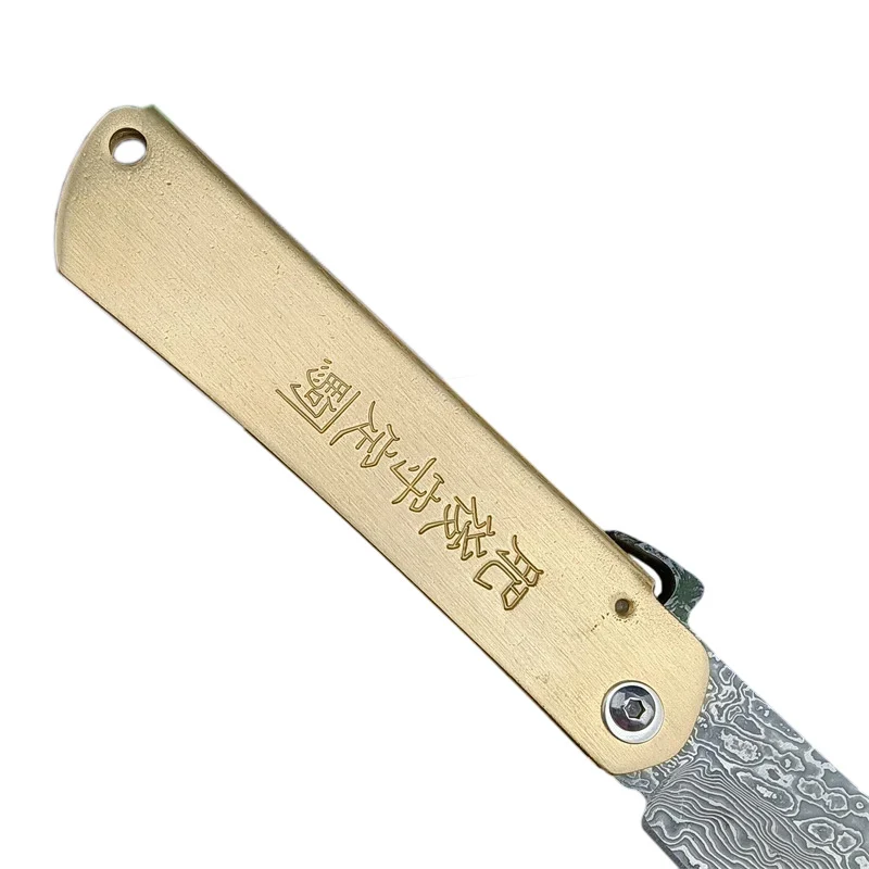 Couteau Greffoir Damas