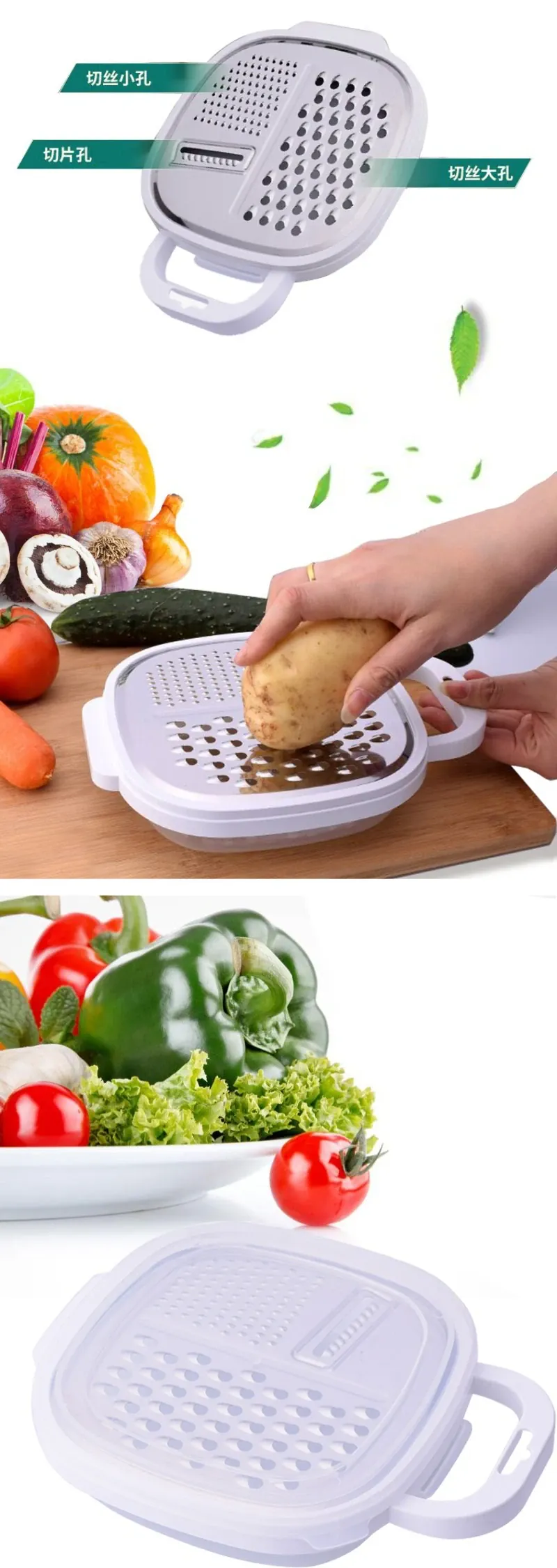 Mandoline 4-en-1 Plastique Râpe Légumes et Fromage avec Etui