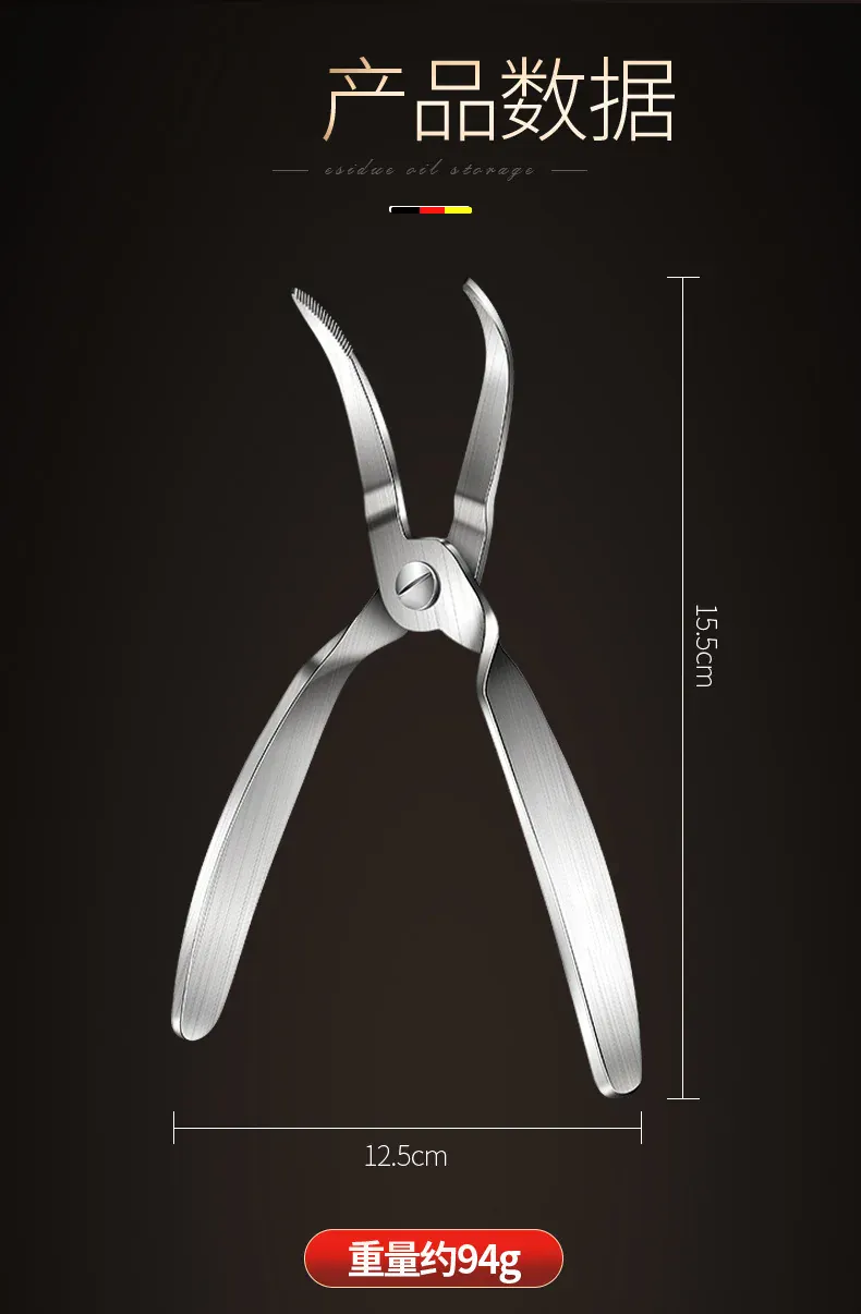 Ciseaux de cuisine ergonomiques en acier inoxydable pour désosser