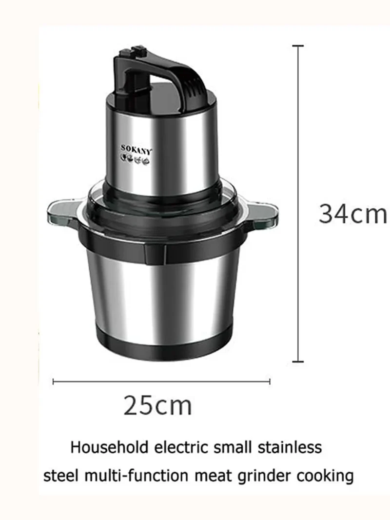 Hachoir Électrique 800W Bol Inox — 4 Lames, 2 Vitesses, Viandes et Légumes