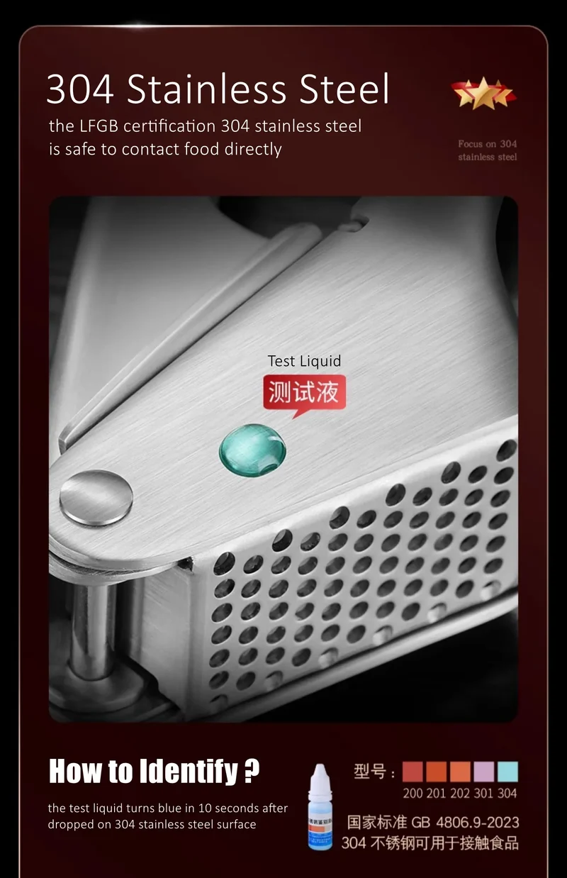 Presse-Ail Manuel Inox 304 Certifié LFGB — Double Levier, Sans Épluchage