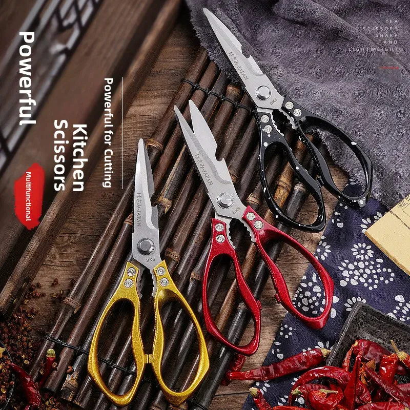 Ciseaux de cuisine en inox multifonction pour couper les os