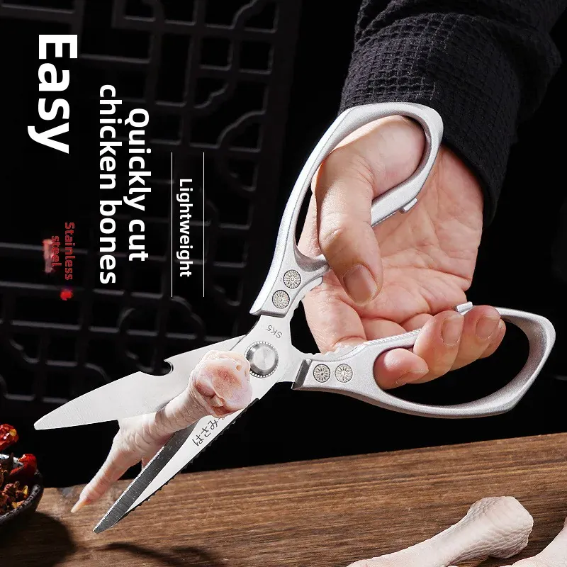 Ciseaux de cuisine en inox multifonction pour couper les os
