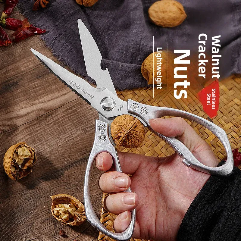 Ciseaux de cuisine en inox multifonction pour couper les os