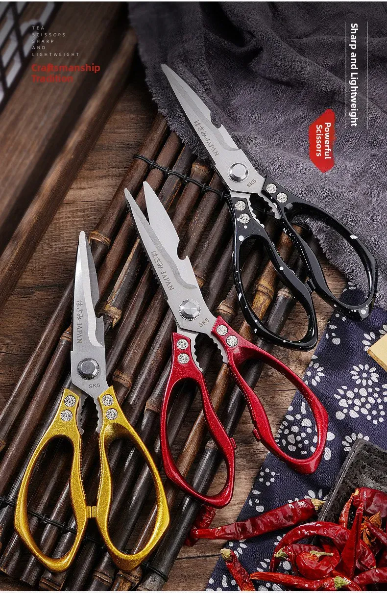 Ciseaux de cuisine en inox multifonction pour couper les os