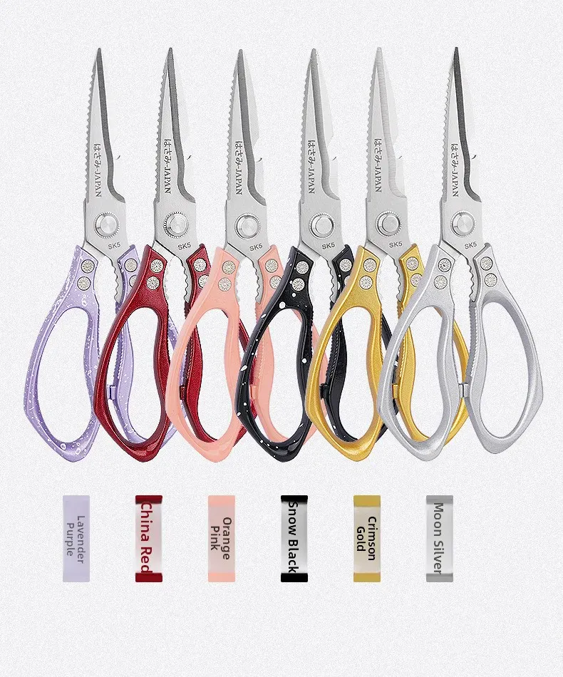Ciseaux de cuisine en inox multifonction pour couper les os