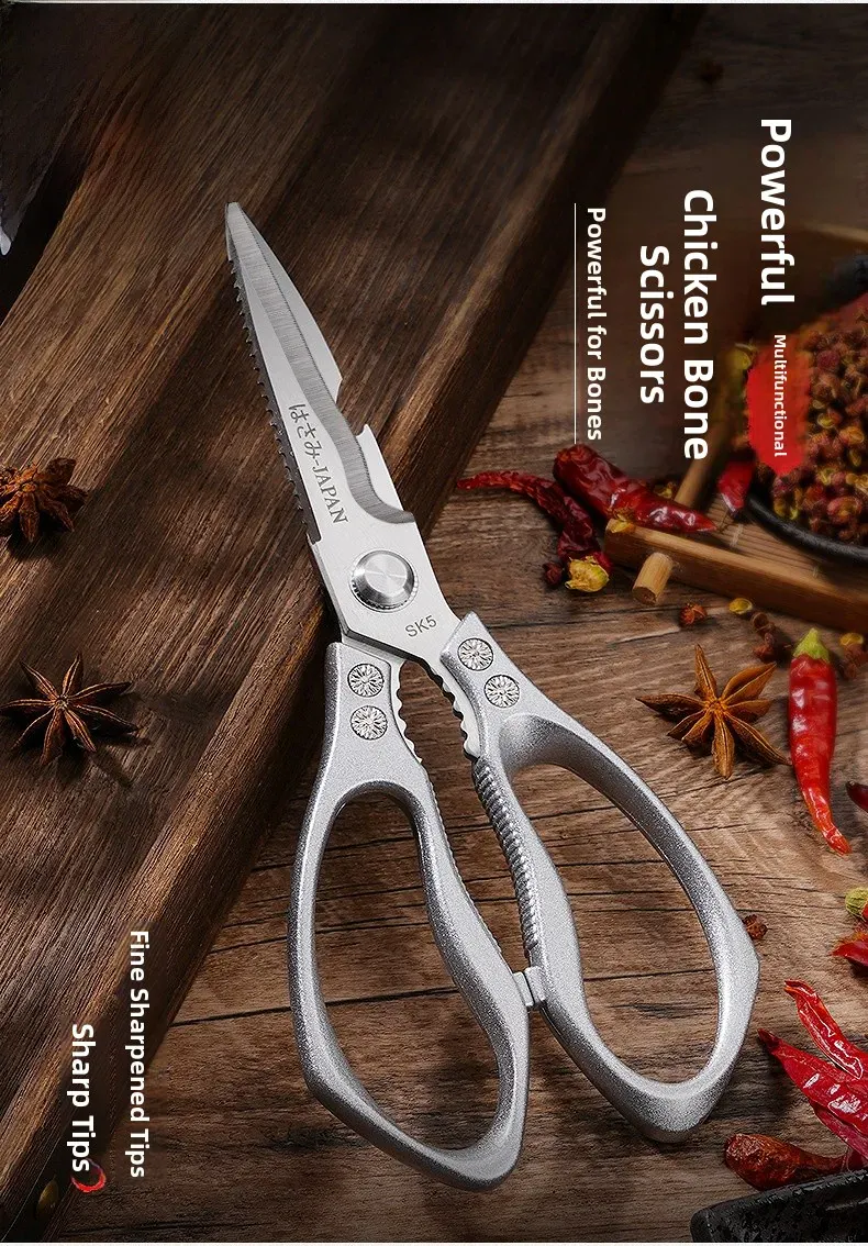 Ciseaux de cuisine en inox multifonction pour couper les os