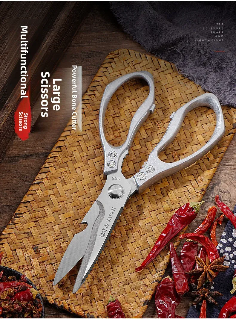 Ciseaux de cuisine en inox multifonction pour couper les os