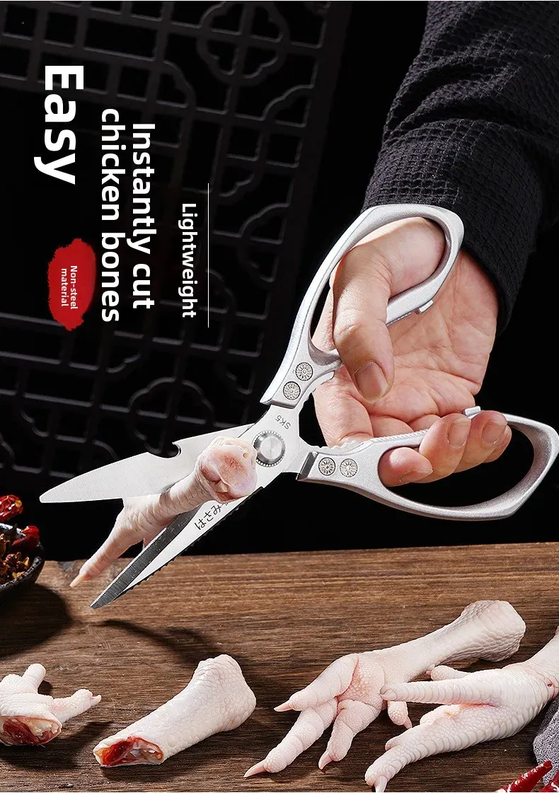 Ciseaux de cuisine en inox multifonction pour couper les os