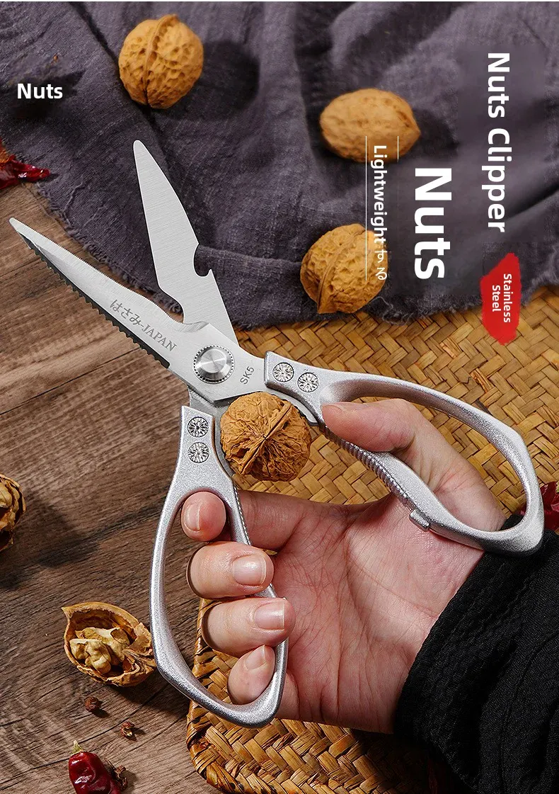 Ciseaux de cuisine en inox multifonction pour couper les os