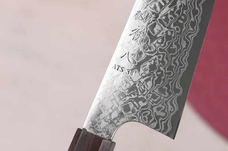 Couteau de chef 21cm japonais artisanal Hatsukokoro Ginga ATS-34 Damas ébène