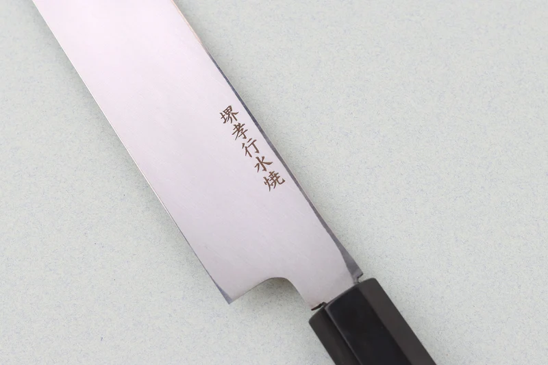 Couteau fuguhiki 33cm Sakai Takayuki BS2 Honyaki poli miroir en ébène et saya en magnolia noir