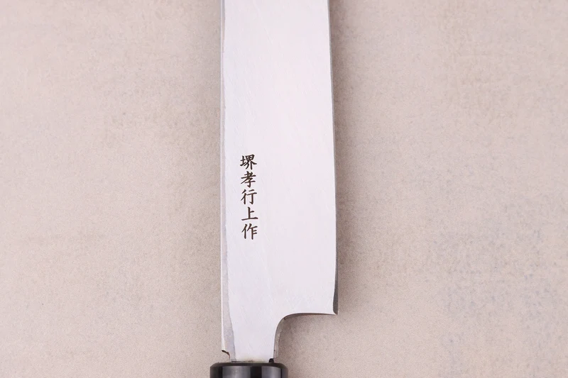 Couteau yanagiba 27cm japonais artisanal Sakai Takayuki Honkasumi pour gaucher