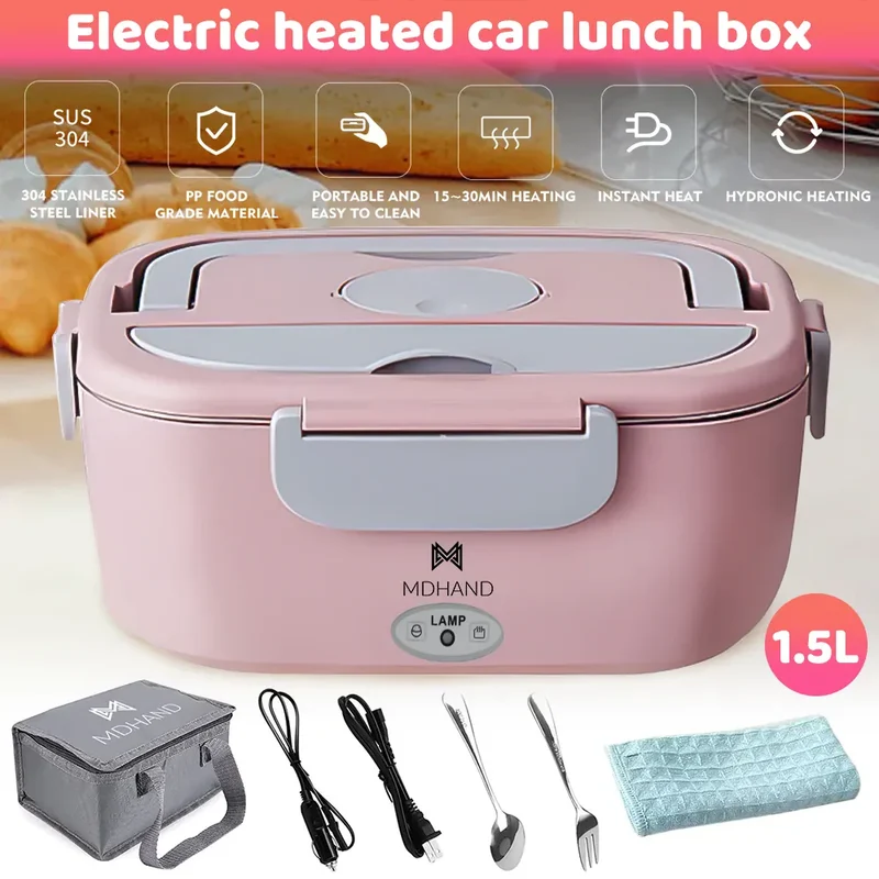 Lunch Box Chauffante Électrique 65 W — Cuve Inox 304 Amovible 1,5 L, 2 Compartiments, Voiture et Secteur