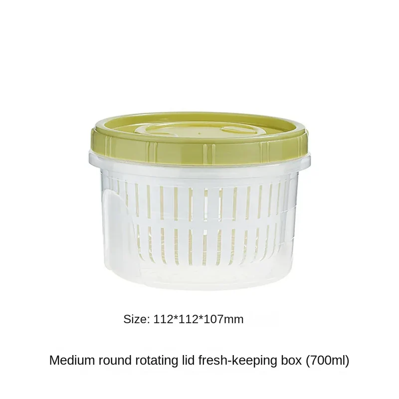 Boîte de Rangement Frigo Hermétique 700ml avec Grille Égouttoir