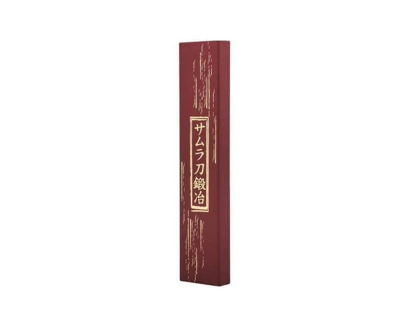 Couteau nakiri Samura Blacksmith martelé 17cm
