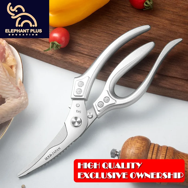Ciseaux de cuisine en inox pour découpe de poulet et os
