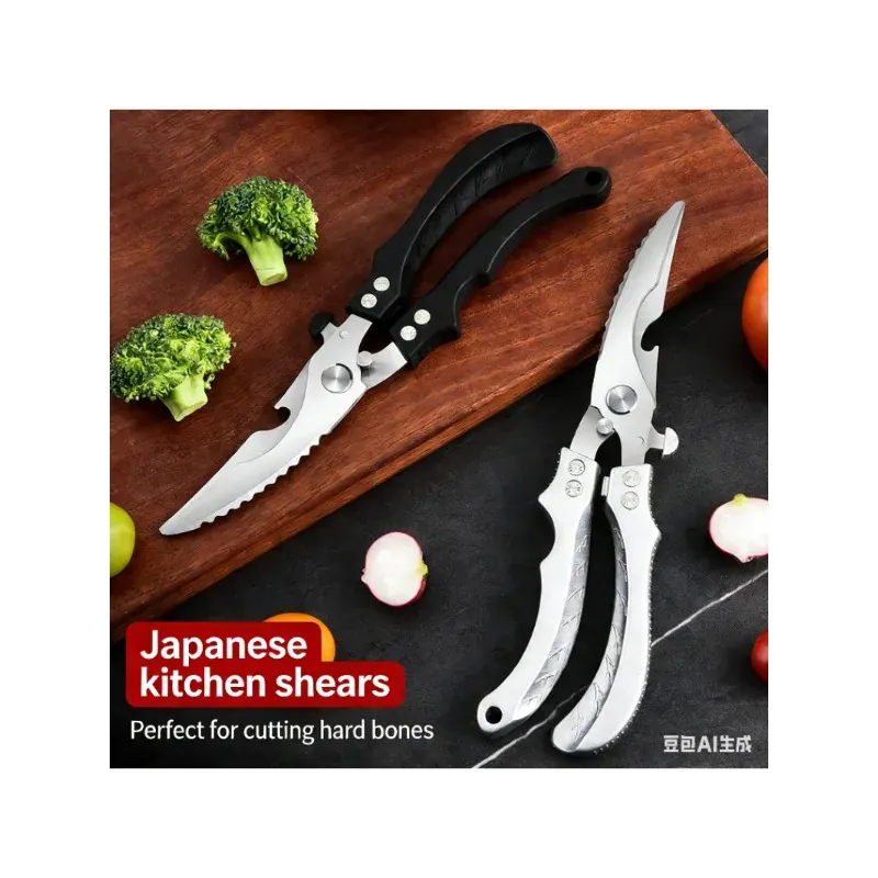 Ciseaux de cuisine en inox | Ultra aiguisés et multifonctions