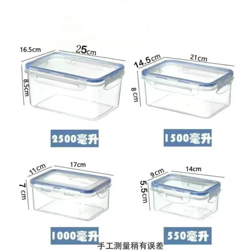 Boite Hermétique Rectangulaire en Plastique - Avec Couvercle 12L