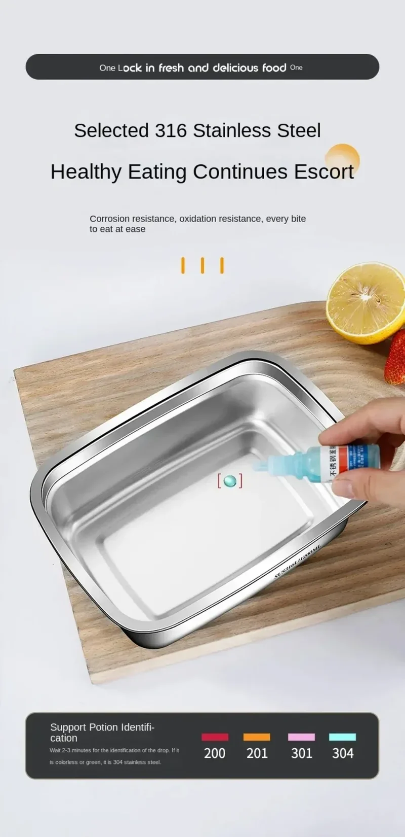 Boîte Hermétique Inox 600 à 3200 ml Anti-fuite Compatible Micro-ondes