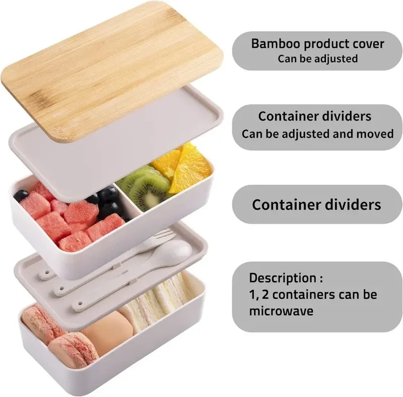 Bento 2 Étages en Bambou et Plastique | Boîte de Rangement Alimentaire