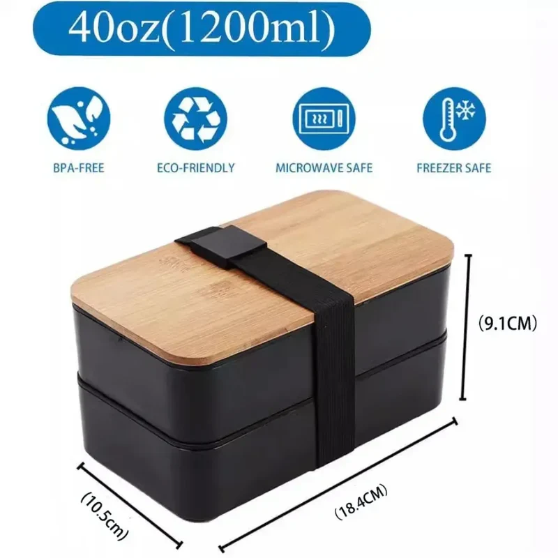 Bento 2 Étages en Bambou et Plastique | Boîte de Rangement Alimentaire