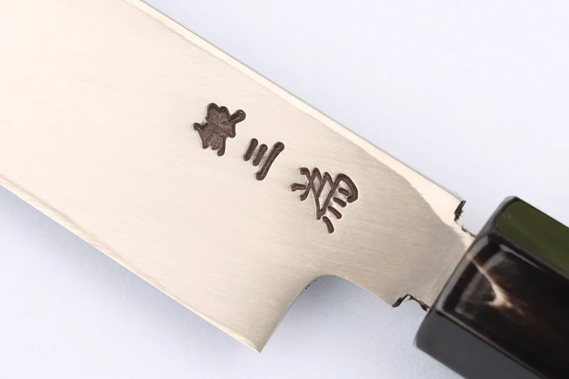 Couteau sakimaru takohiki 39cm japonais artisanal Sakai Takayuki Rinka
