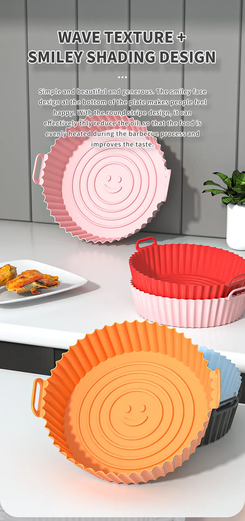 Moule Silicone Air Fryer Rond Réutilisable 25 cm - Lot de 1