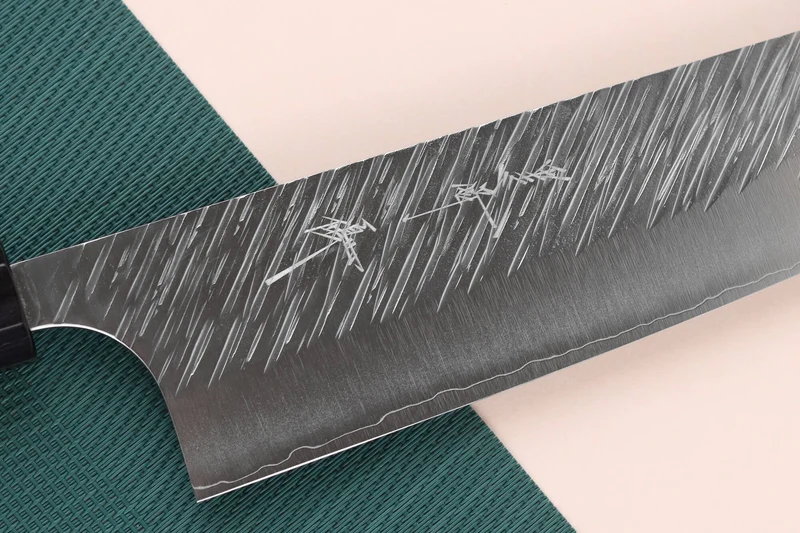 Couteau de chef japonais artisanal Yu Kurosaki Fujin 24cm SG2