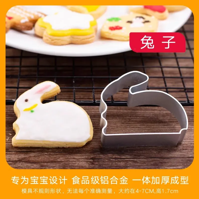 Emporte-pièce en aluminium en forme de chat pour biscuits et pâtisseries