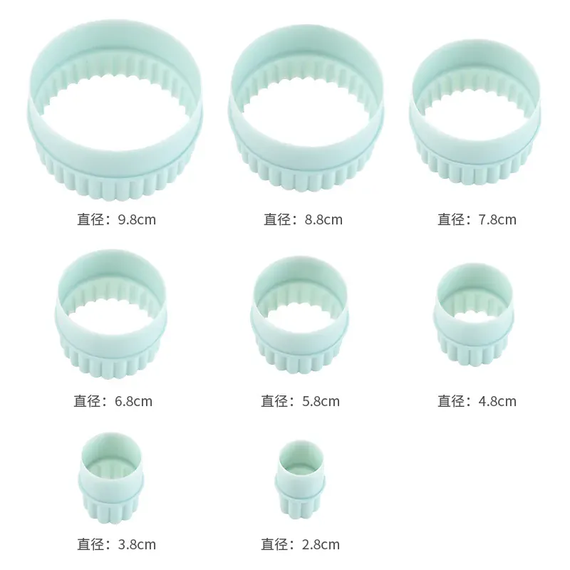 Ensemble de 8 Emporte-Pièces Ronds en Silicone Non-adhésif pour Pâtisserie