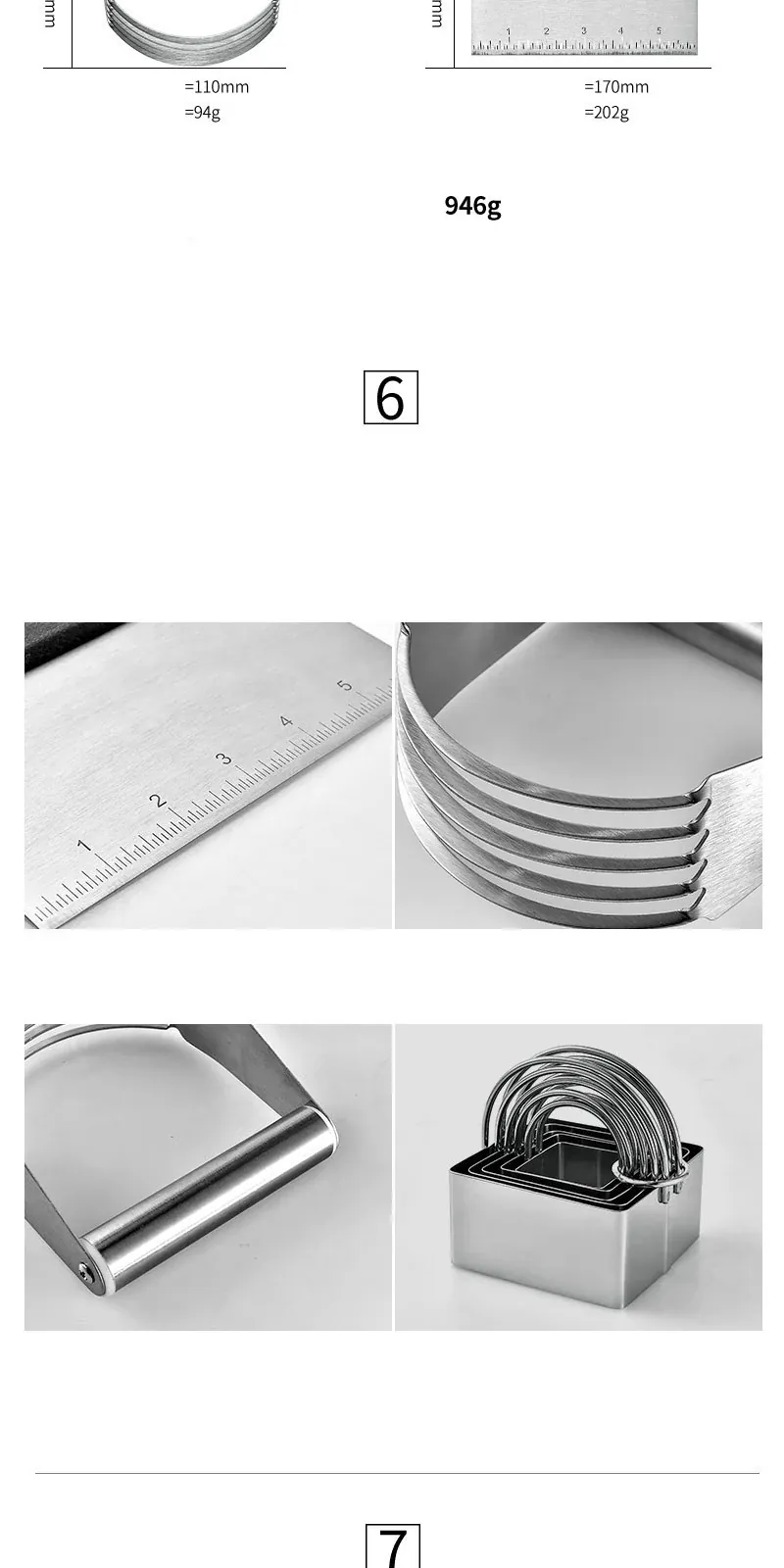 Emporte-pièces à Gâteaux en Acier Inoxydable - Set de 5 Pièces Rondes
