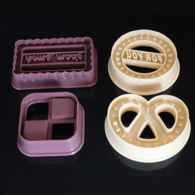 Emporte-pièces à biscuits en plastique - Set de 4 pour décoration pâtisserie