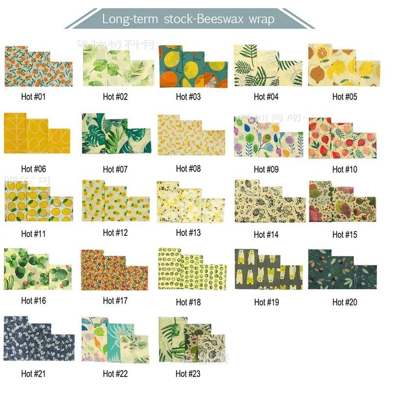 Film Alimentaire Cire d'Abeille Lot de 3 Motifs Écologiques