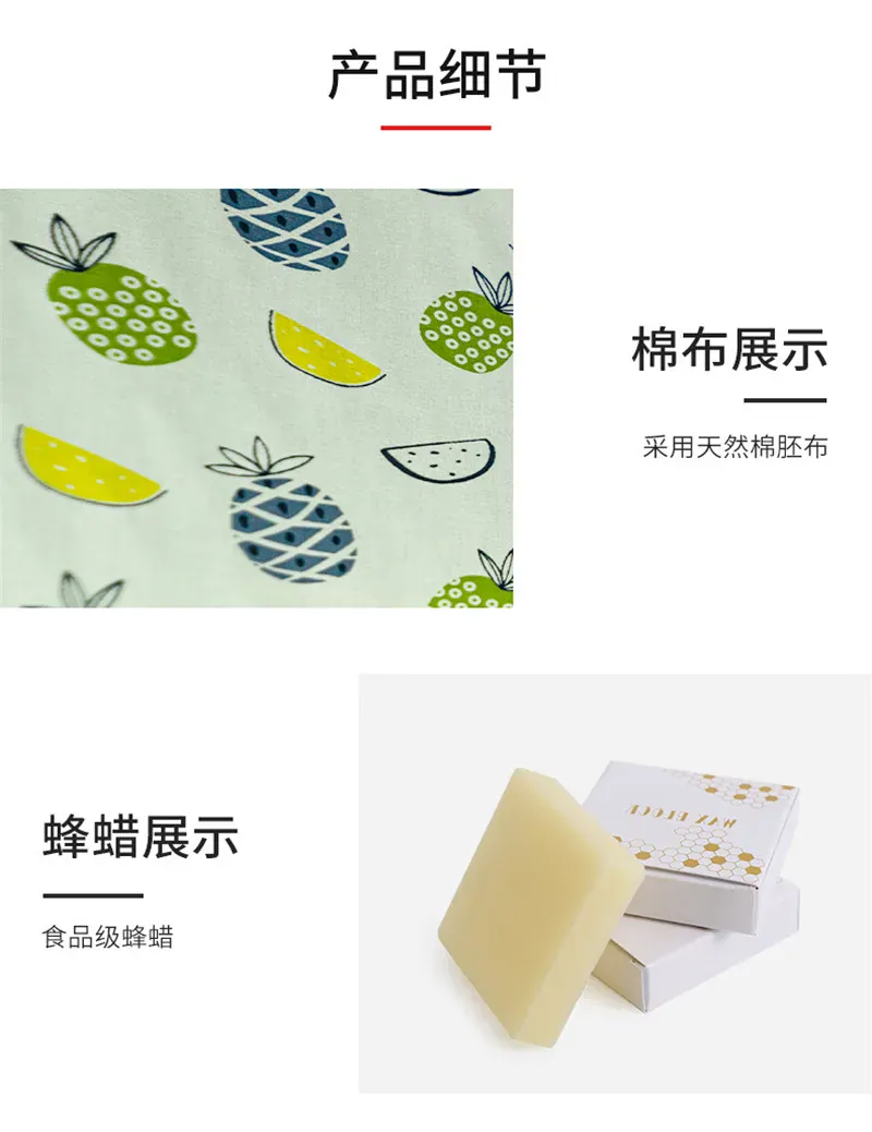 Emballage Alimentaire Cire d'Abeille Réutilisable - Lot de 2