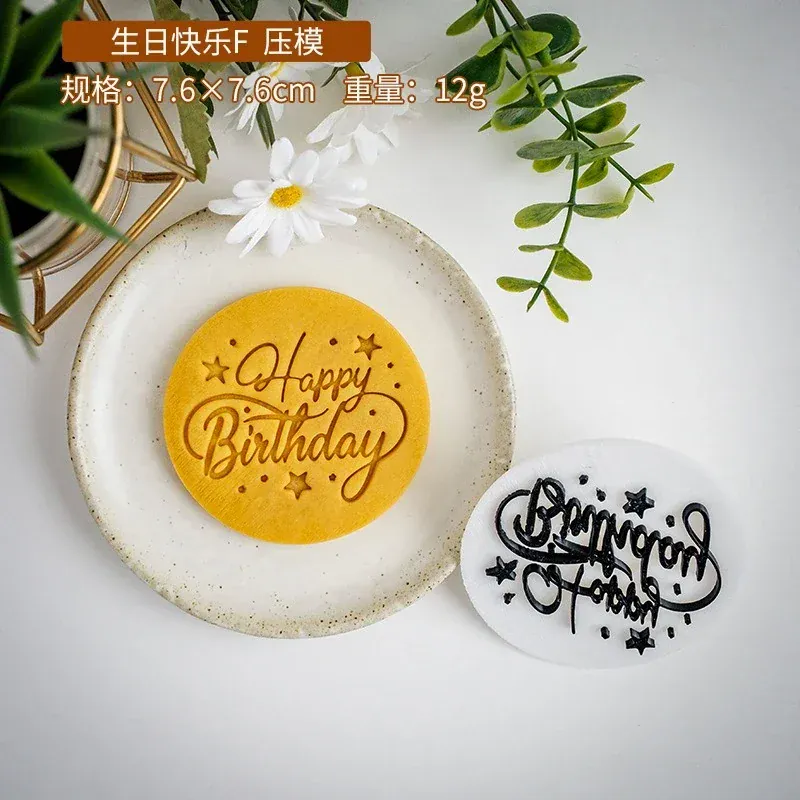 Emporte-pièces à biscuits "Joyeux Anniversaire" - Set de 6 pièces décoratives