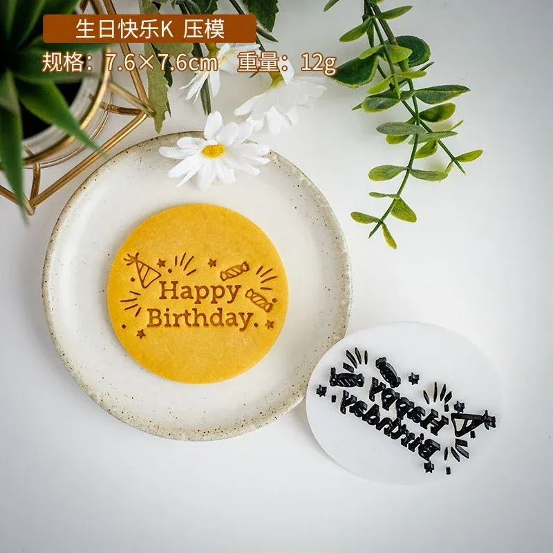 Emporte-pièces à biscuits "Joyeux Anniversaire" - Set de 6 pièces décoratives