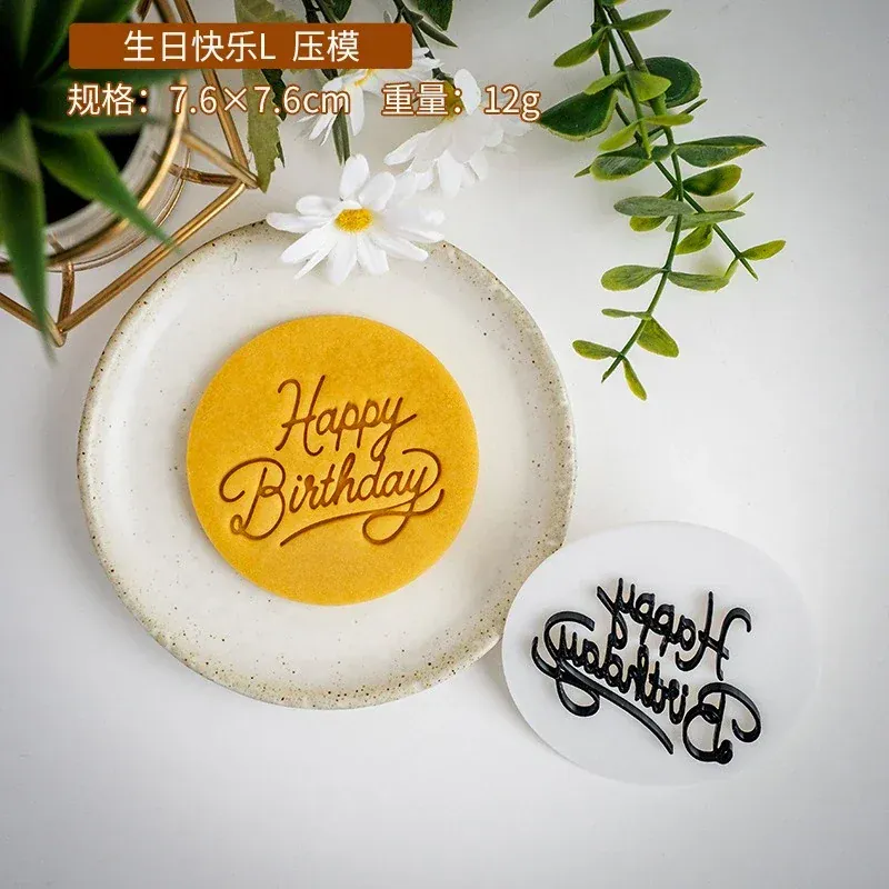 Emporte-pièces à biscuits "Joyeux Anniversaire" - Set de 6 pièces décoratives