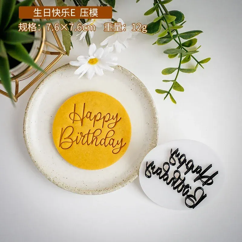 Emporte-pièces à biscuits "Joyeux Anniversaire" - Set de 6 pièces décoratives