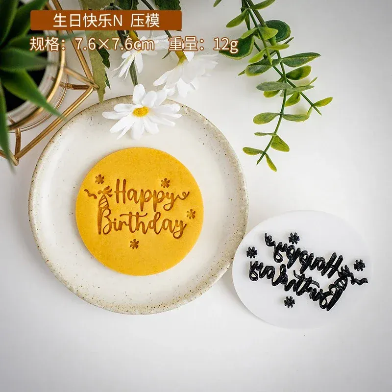 Emporte-pièces à biscuits "Joyeux Anniversaire" - Set de 6 pièces décoratives