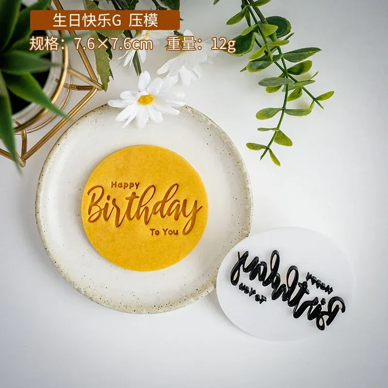Emporte-pièces à biscuits "Joyeux Anniversaire" - Set de 6 pièces décoratives