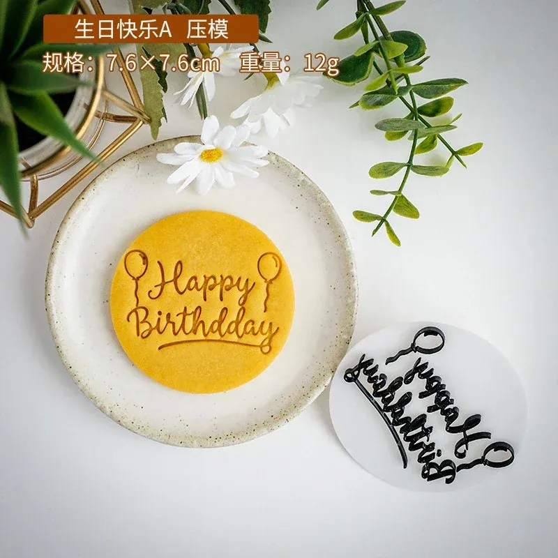 Emporte-pièces à biscuits "Joyeux Anniversaire" - Set de 6 pièces décoratives