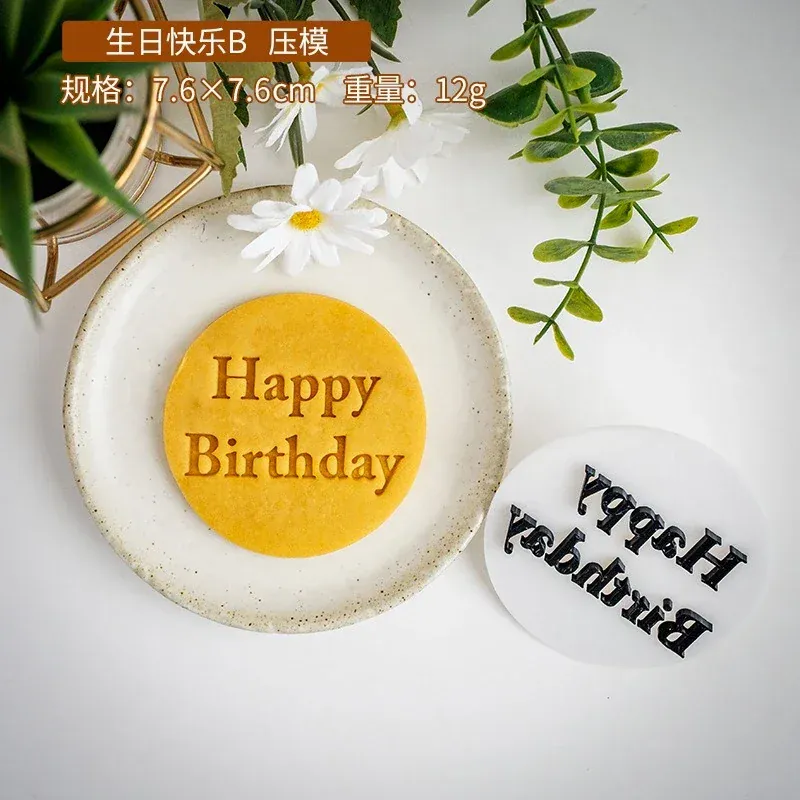 Emporte-pièces à biscuits "Joyeux Anniversaire" - Set de 6 pièces décoratives