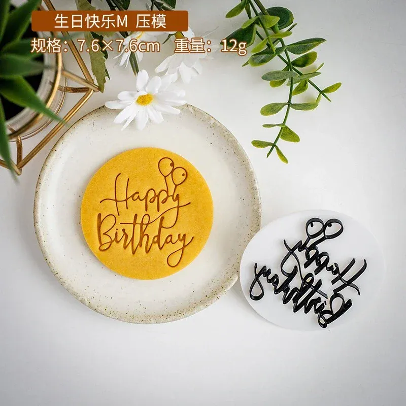 Emporte-pièces à biscuits "Joyeux Anniversaire" - Set de 6 pièces décoratives