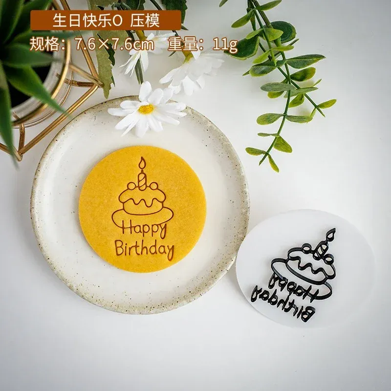 Emporte-pièces à biscuits "Joyeux Anniversaire" - Set de 6 pièces décoratives