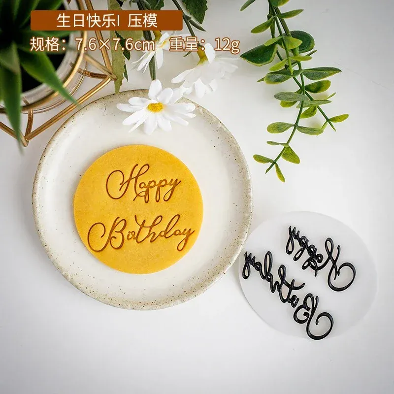 Emporte-pièces à biscuits "Joyeux Anniversaire" - Set de 6 pièces décoratives