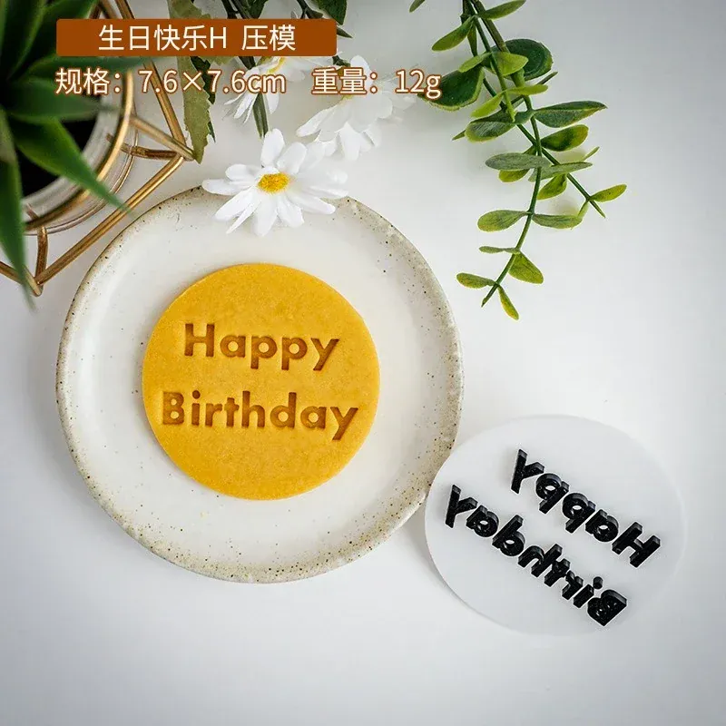Emporte-pièces à biscuits "Joyeux Anniversaire" - Set de 6 pièces décoratives